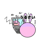 しろめラビットⅥ テレワーク編（個別スタンプ：3）