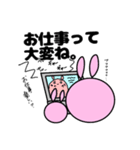 しろめラビットⅥ テレワーク編（個別スタンプ：6）