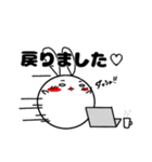 しろめラビットⅥ テレワーク編（個別スタンプ：8）