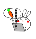 しろめラビットⅥ テレワーク編（個別スタンプ：11）