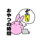 しろめラビットⅥ テレワーク編（個別スタンプ：12）