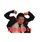 やますた1st（個別スタンプ：16）