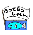 箱ぐらし 敬語編（個別スタンプ：6）