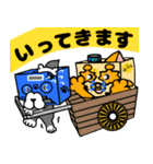 箱ぐらし 敬語編（個別スタンプ：14）