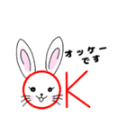 めちゃ使えるうさぎ～うさピの日常～（個別スタンプ：2）