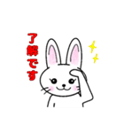 めちゃ使えるうさぎ～うさピの日常～（個別スタンプ：4）