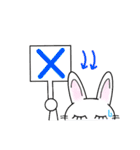 めちゃ使えるうさぎ～うさピの日常～（個別スタンプ：7）