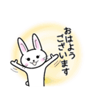 めちゃ使えるうさぎ～うさピの日常～（個別スタンプ：9）