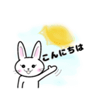 めちゃ使えるうさぎ～うさピの日常～（個別スタンプ：10）