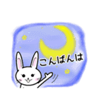 めちゃ使えるうさぎ～うさピの日常～（個別スタンプ：11）