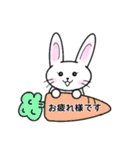 めちゃ使えるうさぎ～うさピの日常～（個別スタンプ：12）