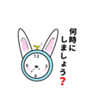 めちゃ使えるうさぎ～うさピの日常～（個別スタンプ：25）