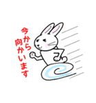 めちゃ使えるうさぎ～うさピの日常～（個別スタンプ：26）