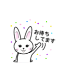 めちゃ使えるうさぎ～うさピの日常～（個別スタンプ：27）