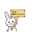 めちゃ使えるうさぎ～うさピの日常～（個別スタンプ：28）