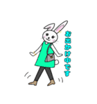 めちゃ使えるうさぎ～うさピの日常～（個別スタンプ：30）