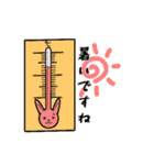 めちゃ使えるうさぎ～うさピの日常～（個別スタンプ：38）