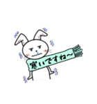 めちゃ使えるうさぎ～うさピの日常～（個別スタンプ：39）
