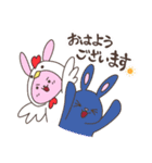 うさぎーず3(敬語)（個別スタンプ：1）