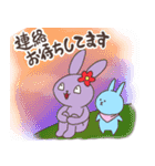 うさぎーず3(敬語)（個別スタンプ：9）