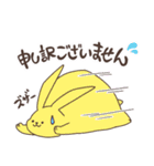 うさぎーず3(敬語)（個別スタンプ：18）