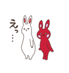 うさぎーず3(敬語)（個別スタンプ：20）