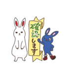 うさぎーず3(敬語)（個別スタンプ：22）