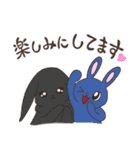 うさぎーず3(敬語)（個別スタンプ：31）