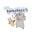 うさぎーず3(敬語)（個別スタンプ：38）