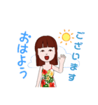 レムリアンヒーリング黛（個別スタンプ：5）
