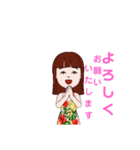 レムリアンヒーリング黛（個別スタンプ：6）