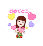 レムリアンヒーリング黛（個別スタンプ：7）