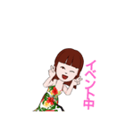 レムリアンヒーリング黛（個別スタンプ：10）