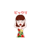 レムリアンヒーリング黛（個別スタンプ：11）