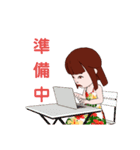 レムリアンヒーリング黛（個別スタンプ：13）