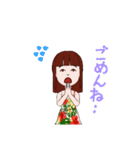 レムリアンヒーリング黛（個別スタンプ：14）