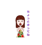 レムリアンヒーリング黛（個別スタンプ：19）