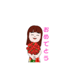 レムリアンヒーリング黛（個別スタンプ：21）