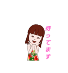 レムリアンヒーリング黛（個別スタンプ：23）