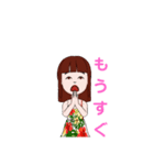 レムリアンヒーリング黛（個別スタンプ：24）