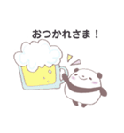 ふんわりパンダさん お返事・応援など（個別スタンプ：10）