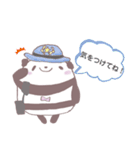 ふんわりパンダさん お返事・応援など（個別スタンプ：26）