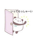 ふんわりパンダさん お返事・応援など（個別スタンプ：29）
