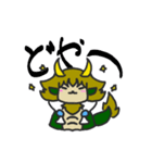 翆ちゃんシリーズ（個別スタンプ：9）