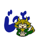翆ちゃんシリーズ（個別スタンプ：10）