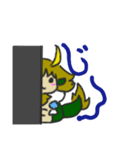 翆ちゃんシリーズ（個別スタンプ：13）