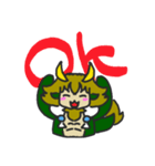 翆ちゃんシリーズ（個別スタンプ：14）