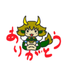 翆ちゃんシリーズ（個別スタンプ：17）