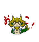 翆ちゃんシリーズ（個別スタンプ：19）