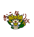 翆ちゃんシリーズ（個別スタンプ：20）